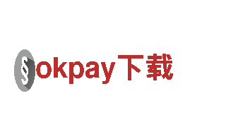 探索okpay下载，畅享无限风情